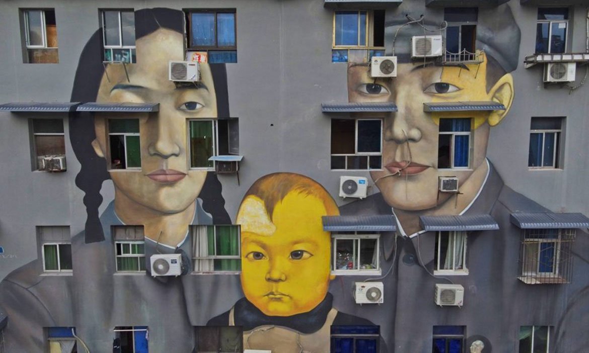 Looking China -Youth Lens Project (20 Μαρτίου 2026)